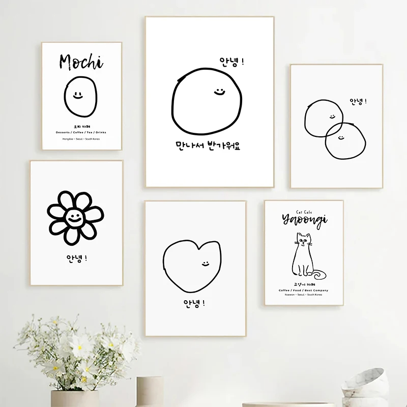Korean Arts And Lifestyle - Simpatico cartone animato in stile coreano,