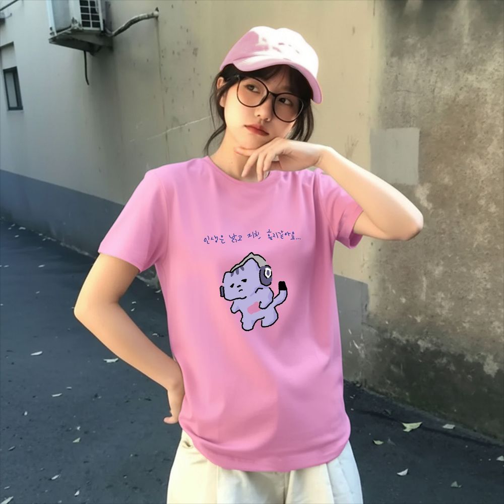 Lifestyle In Korean - T-shirt con stampa di testo 'Life
