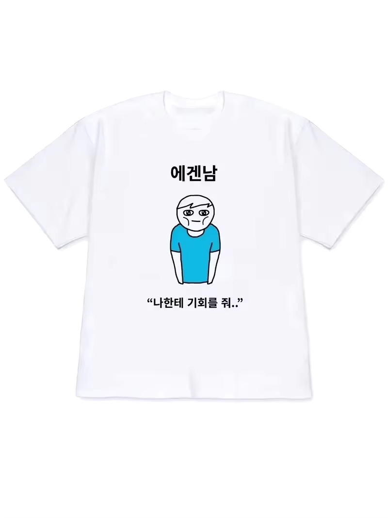 Lifestyle In Korean - T-shirt da donna 2026 Y2k a
