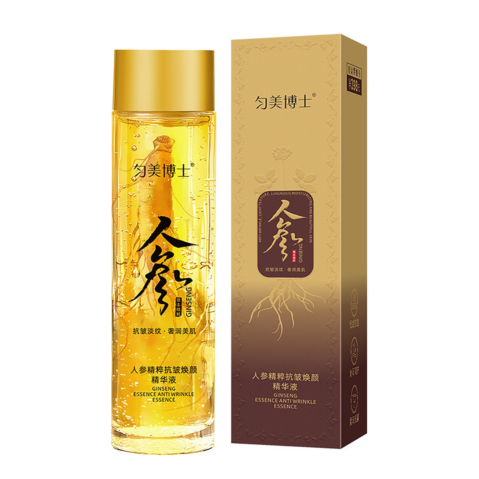 Essenza Anti-Rughe Cosmetica d - Essence Serum Toner recensione e prezzo