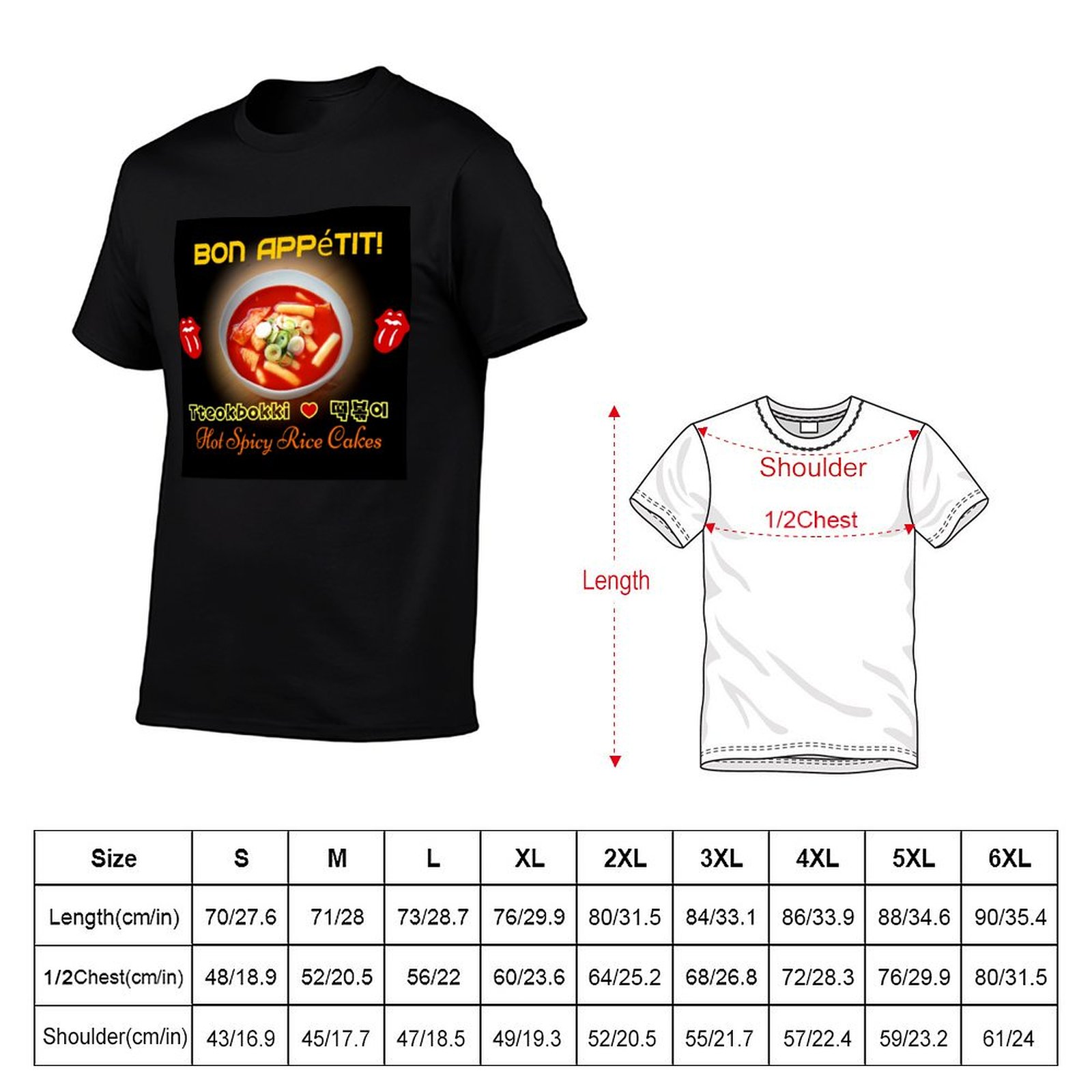 ? T-shirt TteokBokki - T-shirt - Tteokbokki Rice Cake recensione e prezzo