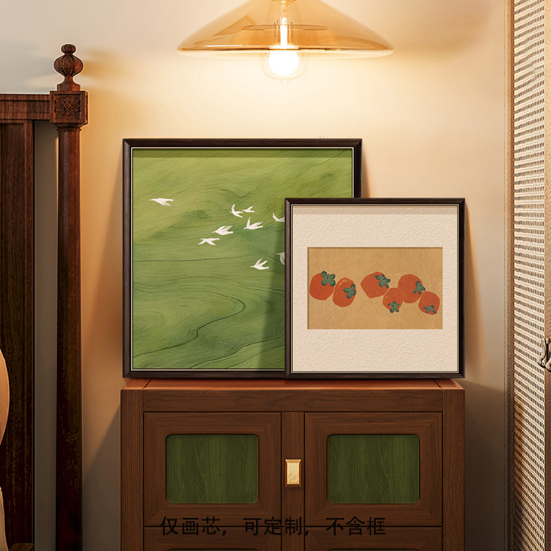 Poster Vintage su Tela con Mot - Korean Arts And Lifestyle recensione e prezzo