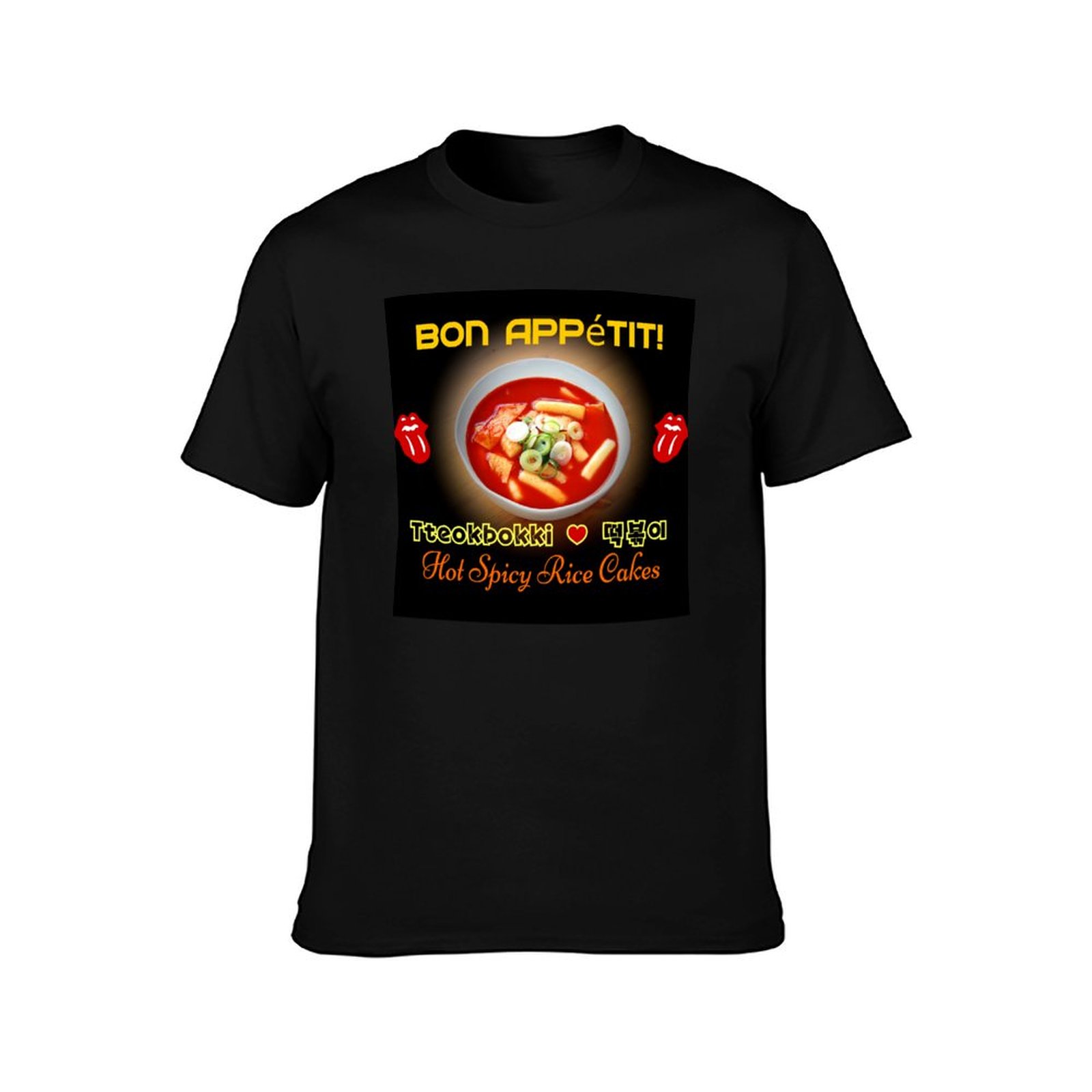 ? T-shirt TteokBokki - Torte d - Tteokbokki Rice Cake recensione e prezzo