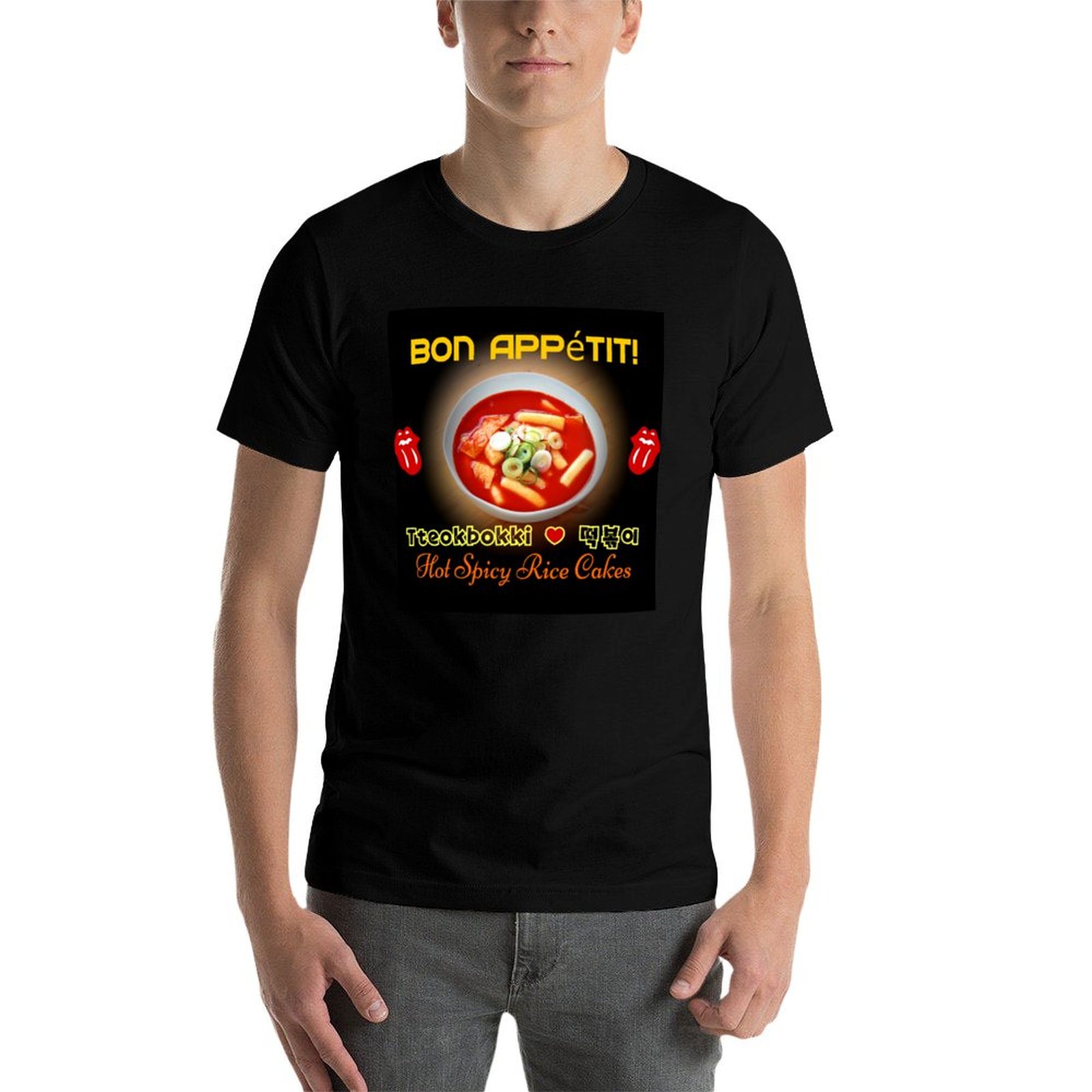? T-shirt TteokBokki - Torte d - Tteokbokki Rice Cake recensione e prezzo
