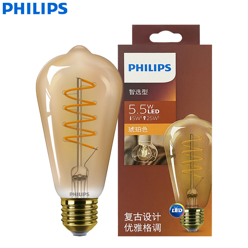 Philips LED ST64 Lampadina dec - Philips Bulb Led Classic recensione e prezzo