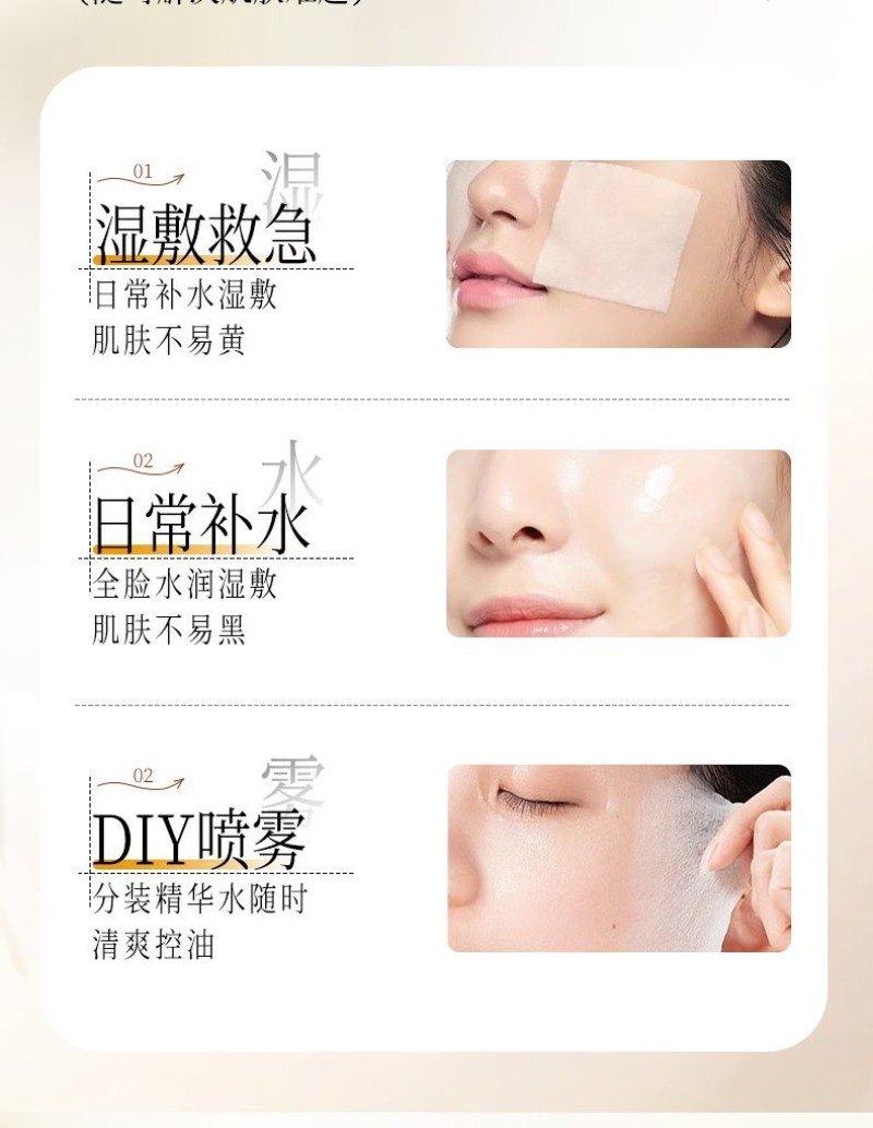 Tonico Viso Anti-Opacità, Sier - Essence Serum Toner recensione e prezzo