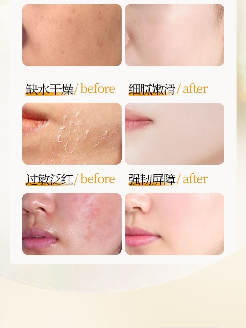 Tonico Viso Anti-Opacità, Sier - Essence Serum Toner recensione e prezzo