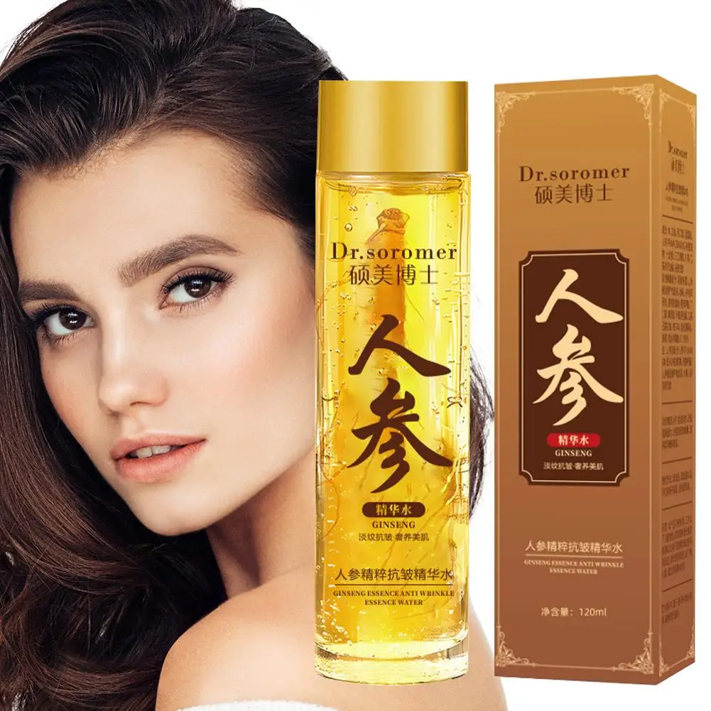Gold Ginseng Essenza per il vi - Essence Serum Toner recensione e prezzo