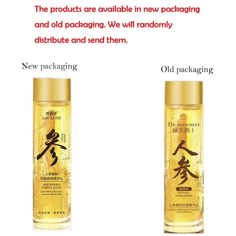 Gold Ginseng Essenza per il vi - Essence Serum Toner recensione e prezzo