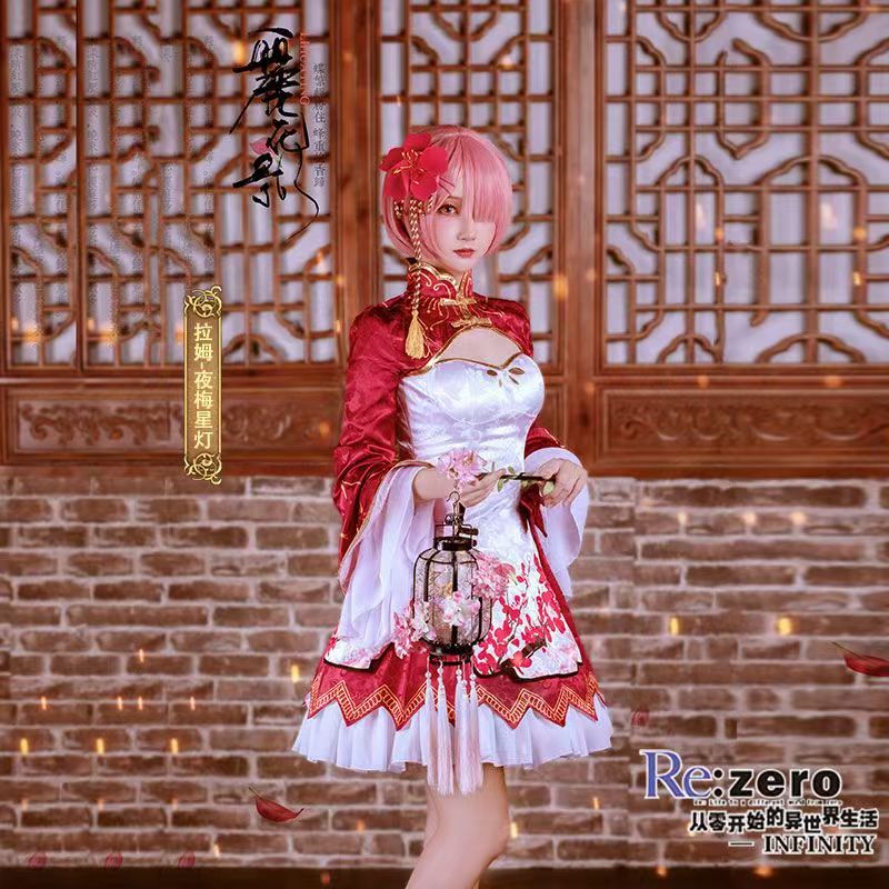 Costume Cosplay Rem Ram 2026,  - South Korea Lifestyle recensione e prezzo