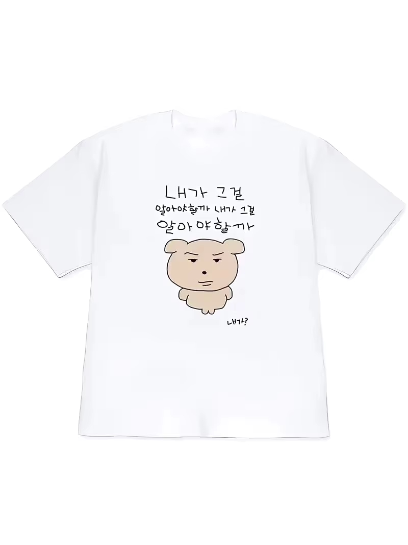 T-shirt da donna 2026 Y2k a ma - Lifestyle In Korean recensione e prezzo